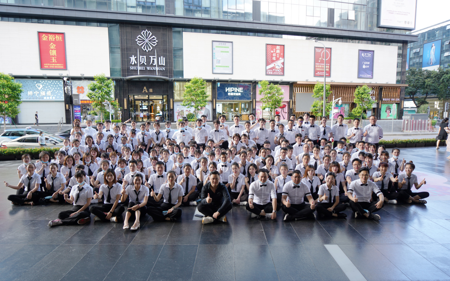 火力全開！明豐珠寶《6.19買手狂歡節(jié)》盛大啟幕